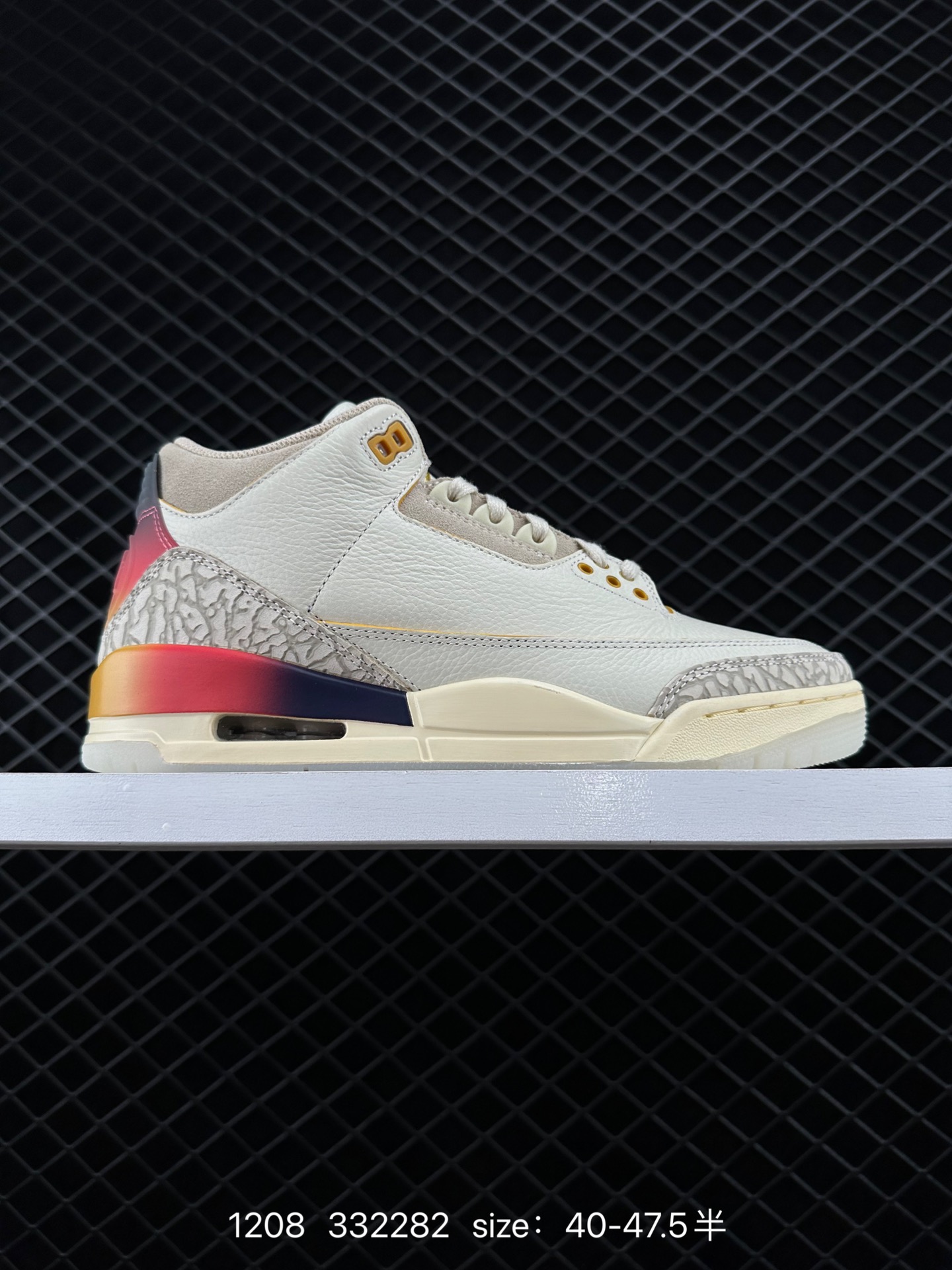 Balvin × Nike Air Jordan 3 Retro SP”Medellín Sunset“